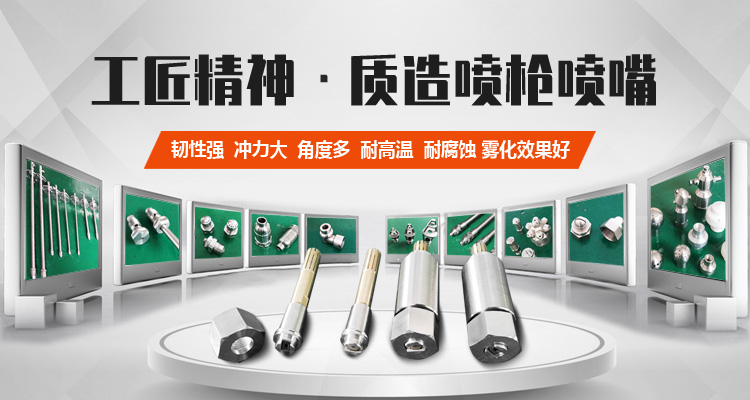 鼎誠(chéng)工礦設(shè)備