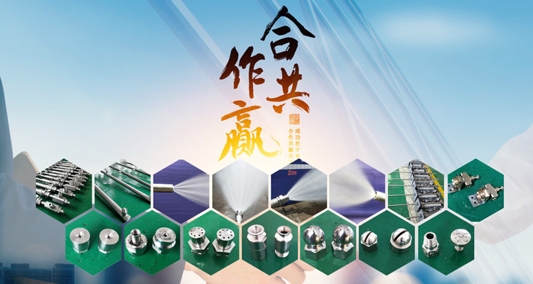 鼎誠(chéng)工礦設(shè)備